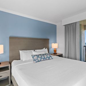 Oceanfront Deluxe King Suite
